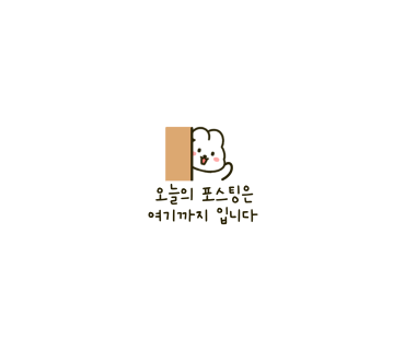 중앙과일야채 이미지