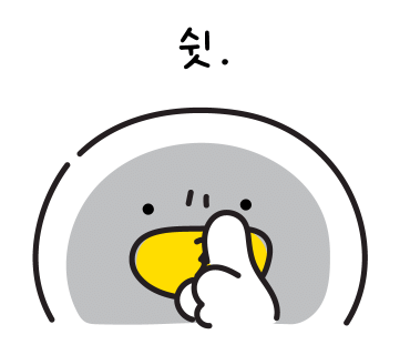 제주생갈비 이미지
