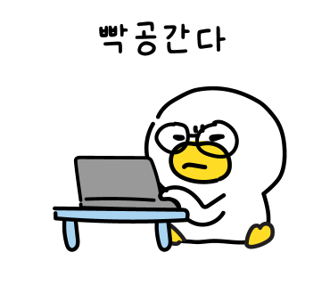 인터파워 이미지