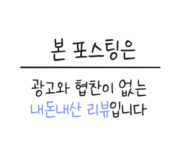 피자스쿨김천평화점 이미지