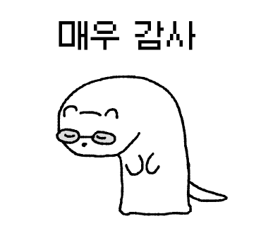 해원초등학교 이미지