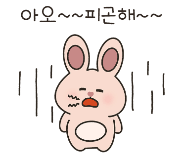 (주)미소마다 이미지