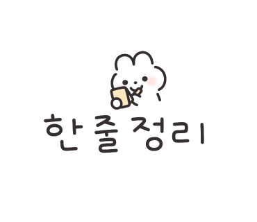 봄봄 관평점 이미지