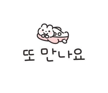 카페리비에르 이미지