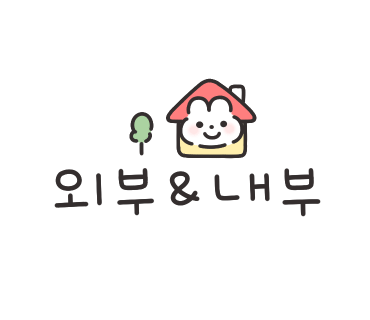 이화세탁 이미지