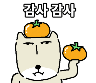 꽃밥먹으러 이미지