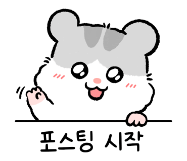 오빵용마루공원점 이미지