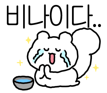신현칼국수 이미지