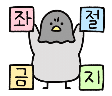 세화식품 이미지