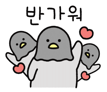 해피토스 이미지