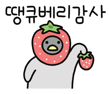 세화식품 이미지