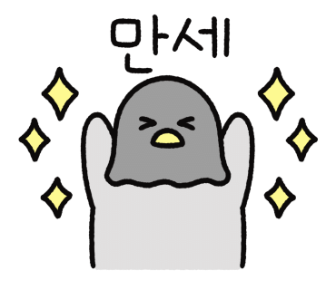 메콩타이신방점 이미지