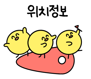 소파카페트매트리스허니룸케어천안 이미지