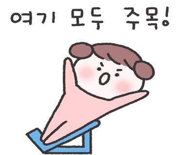 프레시워크샵 이미지