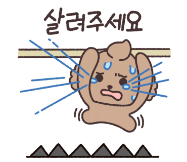 빈제이 이미지