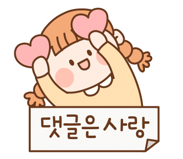 미채원 이미지