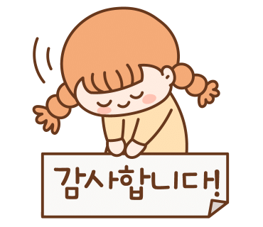 아재불닭발그리고오돌뼈 이미지
