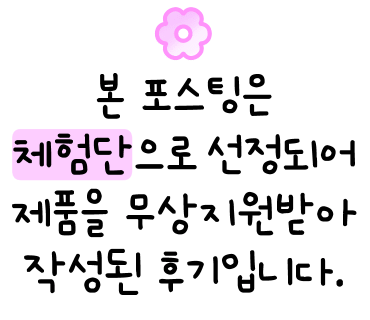 요거트가족 이미지