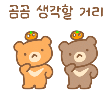 (주)포피플 이미지
