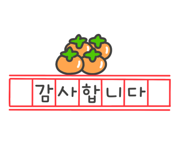 무아네일스튜디오 이미지