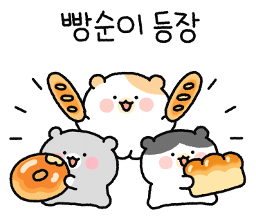 소보로빵집 이미지