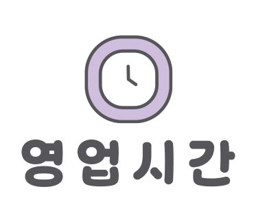 가덕 시골채 이미지