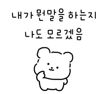 골목뒷고기 이미지