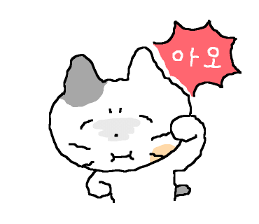 세이브해나스튜디오 이미지