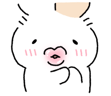 옥이쓰 이미지