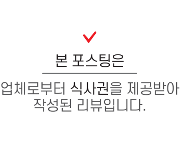 골든센트리GoldenCentury 이미지