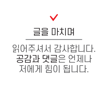 국민마트 전곡점 이미지