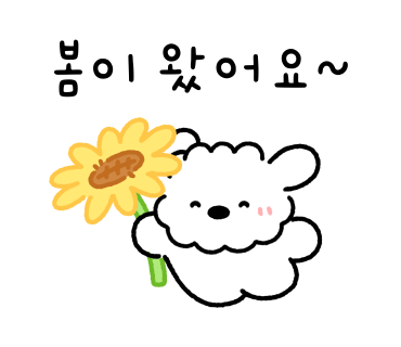 클럽프리모 이미지