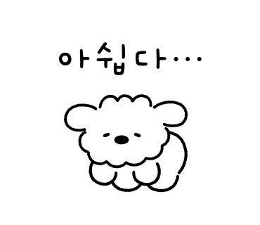 서이산업 이미지