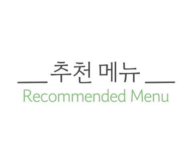 사델스 서울 이미지