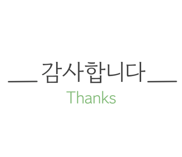 에쓰보리 이미지