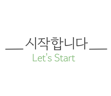고모네족발 이미지