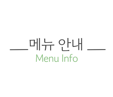 젠칸투스 이미지