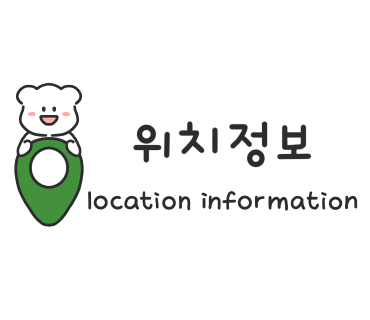 아만다베이커리 이미지