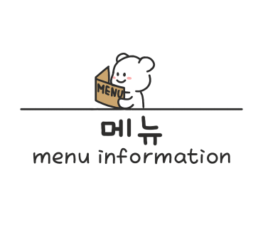 광주축산물도매센타 이미지