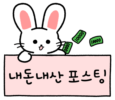 봉구상회 이미지