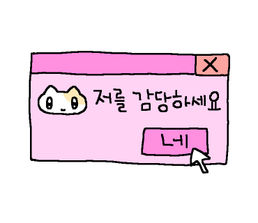 현네일 이미지