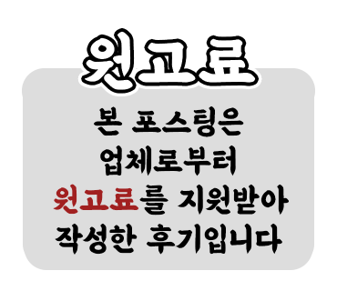인생디테일링 이미지