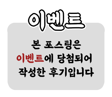 스탠다드피자 이미지