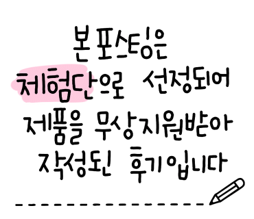 신춘원마사지 이미지