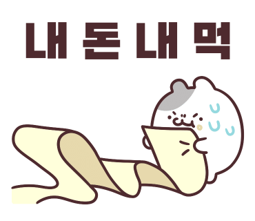 커피업 로스터스 이미지