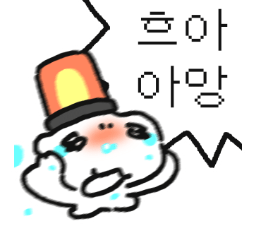 보배반점부산 이미지