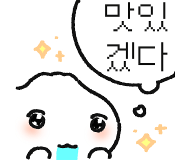 신짜글이닭발 이미지