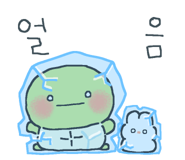무인빈티지 이미지