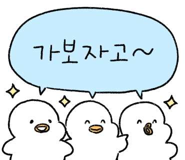 자양보오토캠핑장 이미지