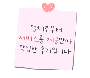 남매숯불갈비 이미지